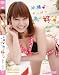 桜井こはる 沖縄♪やっぱり海が好き♪(SMAC-021) [DVD]