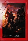 タペストリー エヴァンゲリヲン：新劇場版（Ｂ）