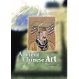 Ancient Chinese Art (Art in History 2nd Edition) by Jane Shuter