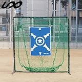 ユニックス(UNIX) BEST-HIT NET BX77-73