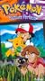 Pokemon - Picture Perfect (Vol. 17) [VHS]