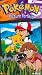 VHS : Pokemon - Picture Perfect (Vol. 17)