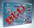 Tomy Mewtwo Wind-up Figure (Japanese)