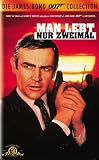 James Bond 007 - Man lebt nur zweimal - Sir Sean Connery
