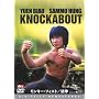 �����L�[�t�B�X�g/���� [DVD]