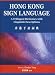 Dictionary of Hong Kong Sign Language
