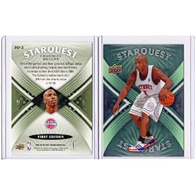 Chauncey Billups 2008-09 Upper Deck First Edition "Starquest" NBA Card #SQ-2