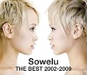 Sowelu the Best 2002-2009 [2cd