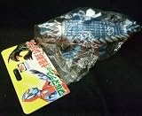 ブルマァク復刻 スカイドン ソフビフィギュア 「ウルトラマン」より[B-CLUB]イメージ