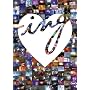 KREVA CONCERT TOUR '07 K-ing ~���{������2DAYS [DVD]