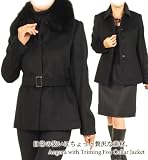 ���󥴥饸�㥱�åȡ��ե��å�����(No.2354)

 