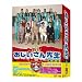 ����������搶 �M���� DVD-BOX
