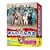 ����������搶 �M���� DVD-BOX