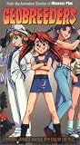 Geobreeders [VHS]
