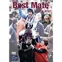 Best Mate - The Icon