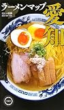 �顼���ޥåװ���