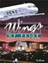 Wings of Pride: The Story of Reno Air and Its People