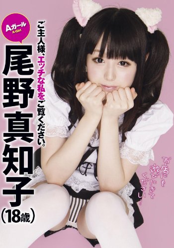 A�����롦����λ� ������͡����å��ʻ�������������� [DVD]
