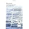 Psychotherapy of psychosis (some books)
