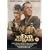 To End All Wars [DVD] [2001]