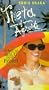 Tieta of Agreste [VHS]