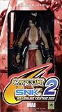 2005 Capcom Mai VS SNK 2 Action Figure Millioniaire Fighting 2001