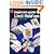 Beginners Guide to Limit Hold'em