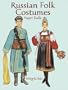 Russian Folk Costumes Paper Dolls