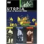 Utopia: Live in Boston 1982 [DVD] [2004] [US Import]
