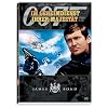 James Bond 007 - Im Geheimdienst Ihrer Majest�t
