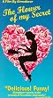 The Flower of My Secret [VHS]