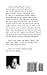 Eloquent Versifications: Poems My Father Left Me