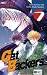 Get Backers, Bd. 7 bei amazon kaufen