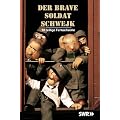 Der brave Soldat Schwejk [2 DVDs]