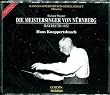 Wagner: Die Meistersinger von Nurnberg - Bayreuth 1952 / Knappertsbusch