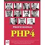 Professional PHP4 by Luis Argerich