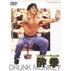 �W���b�L�[�E�`�F���̐��� [DVD]