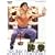 �W���b�L�[�E�`�F���̐��� [DVD]