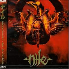 Annihilation of the Wicked