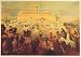 Jerusalem Temple Bible Poster