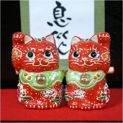 無病息災！幸運を呼ぶ♪ちび招き猫 赤盛（ペア）