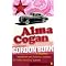 steve's top novels list 3