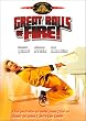 Great Balls of Fire!