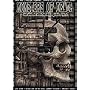 Monsters Of Death Vol.2 [DVD] [2007]