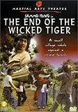 End of the Wicked Tiger [DVD] [1984] [Region 1] [US Import] [NTSC]