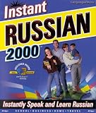 Instant Russian 2000 (CD ROM)