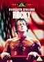 Rocky