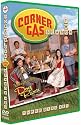 Corner Gas: Season Two (3DVD)
