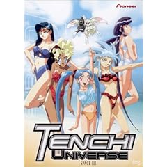 Tenchi Universe - Volume 7 - Space III