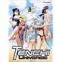 Tenchi Universe - Volume 7 - Space III